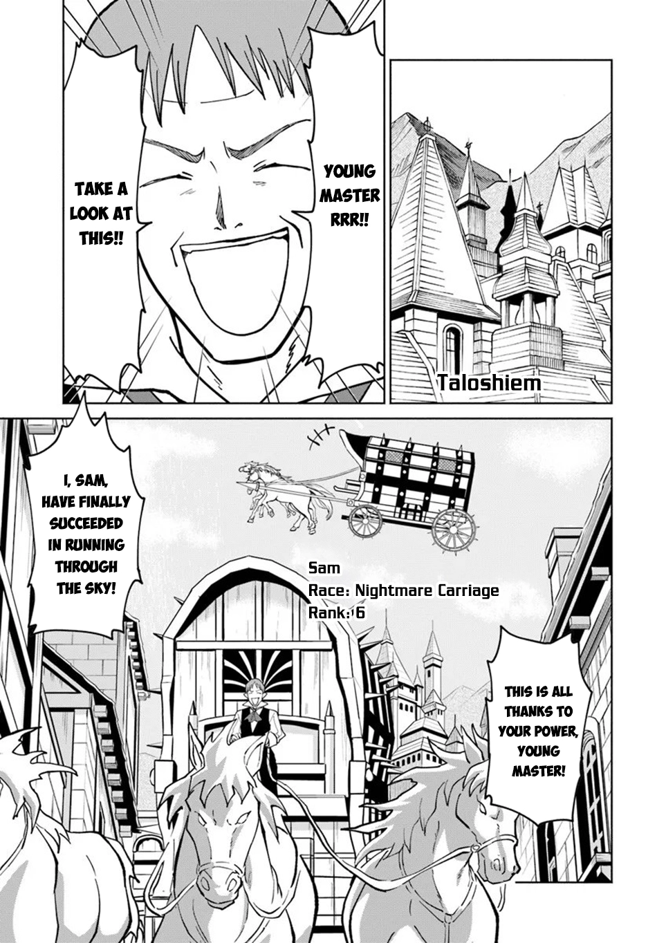 The Death Mage Chapter 77 page 21 - 