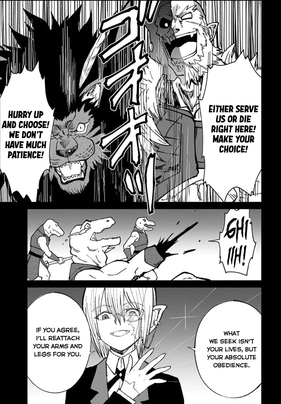The Death Mage Chapter 77 page 5 - 
