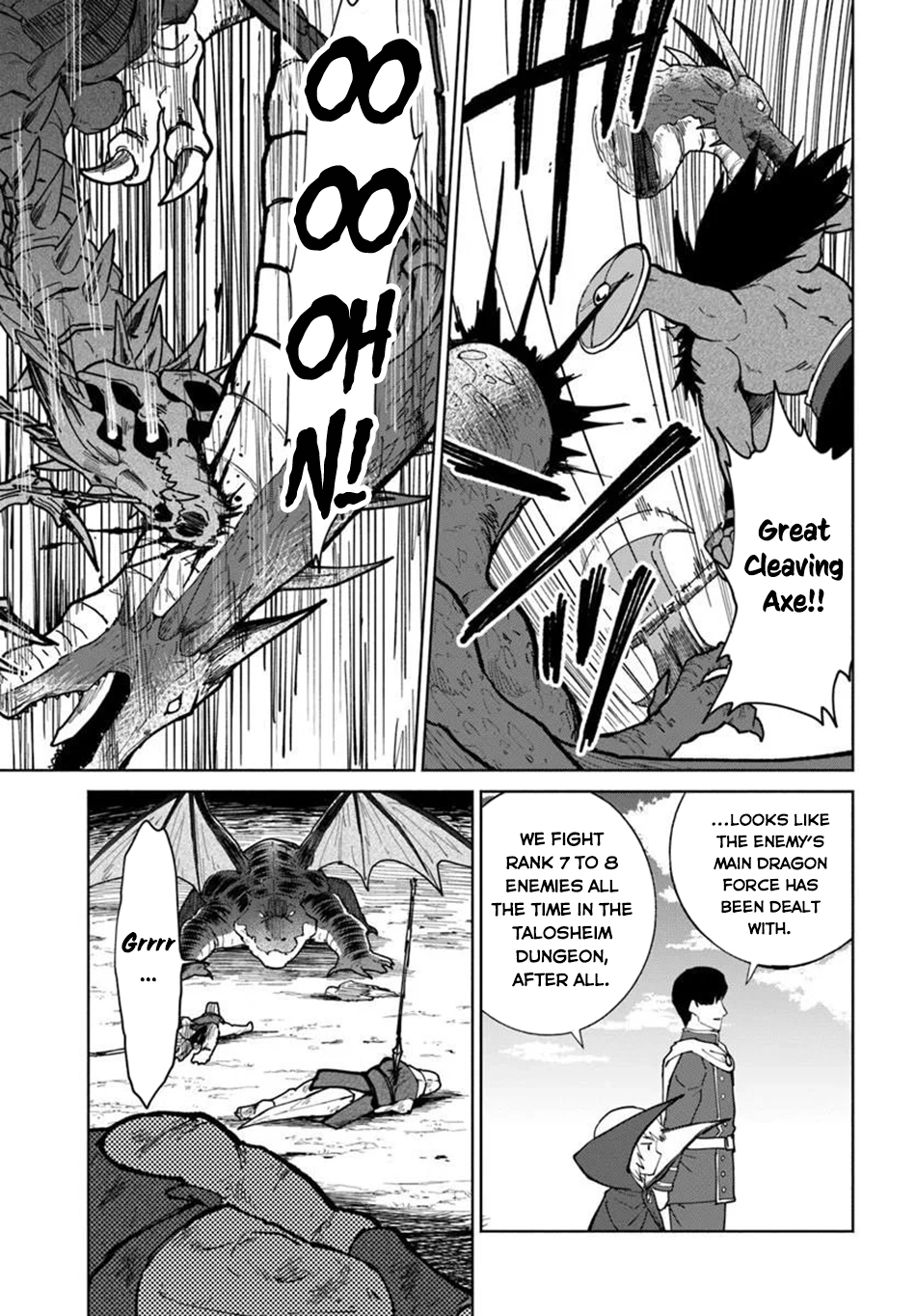 The Death Mage Chapter 77 page 7 - 