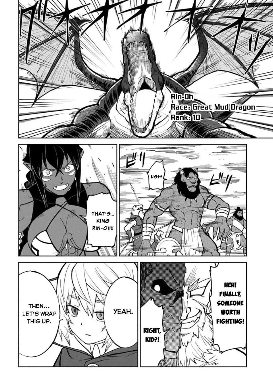 The Death Mage Chapter 77 page 8 - 