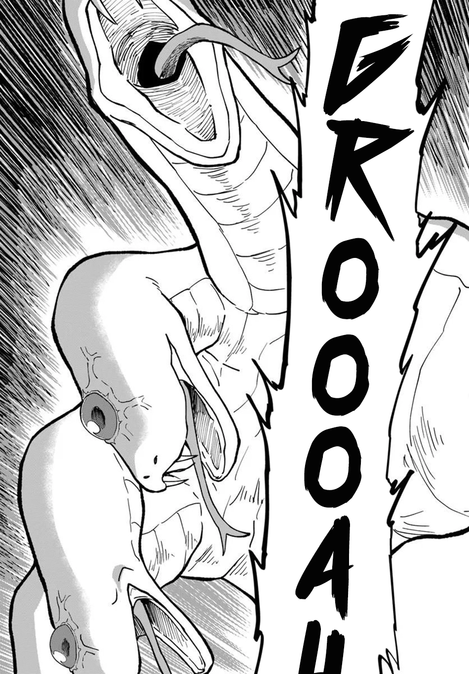 The Death Mage Chapter 78 page 18 - 