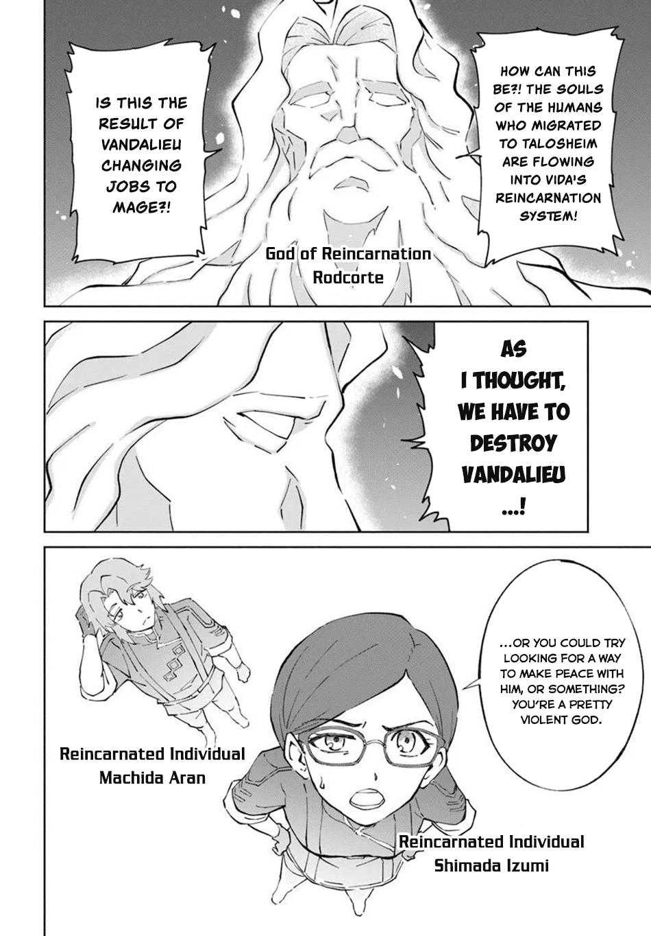The Death Mage Chapter 78 page 23 - 