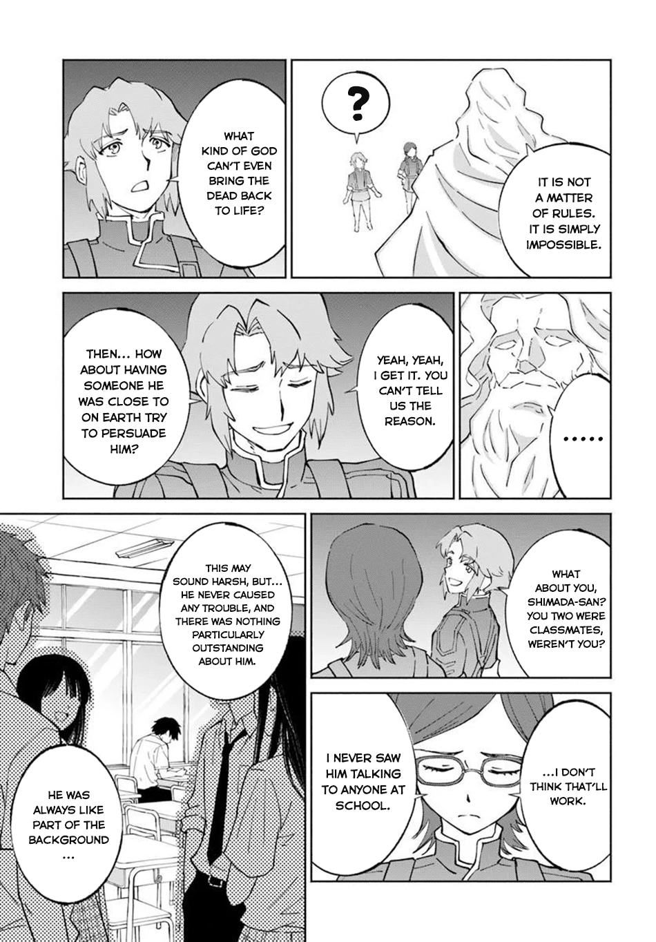 The Death Mage Chapter 78 page 26 - 