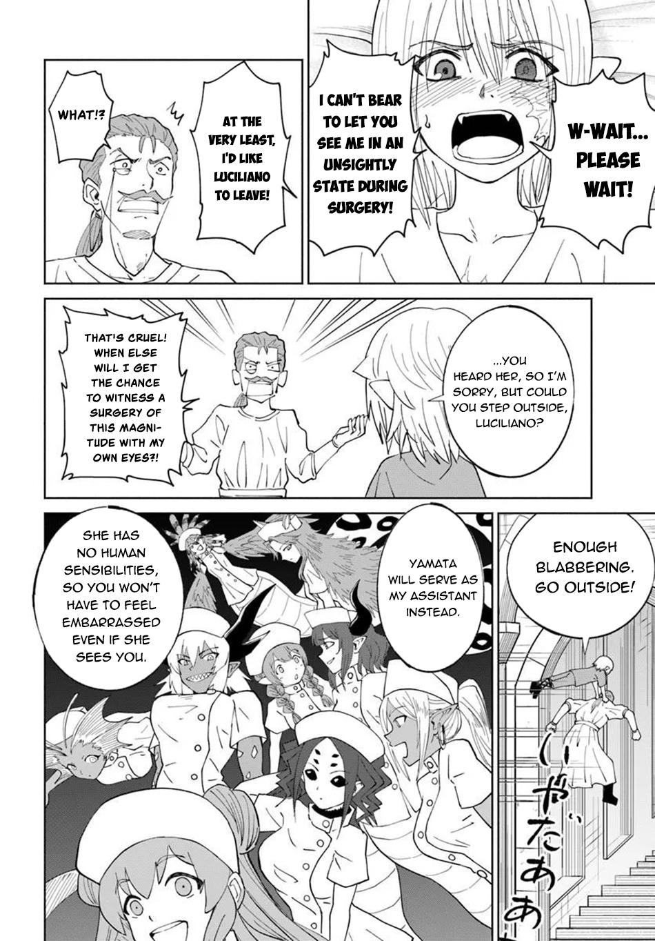 The Death Mage Chapter 79 page 13 - 