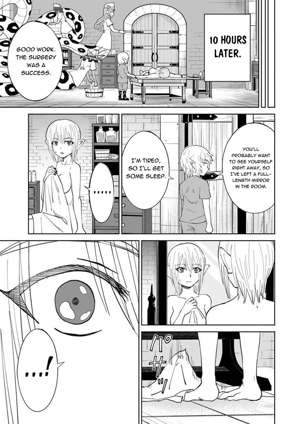 The Death Mage Chapter 79 page 14 - 