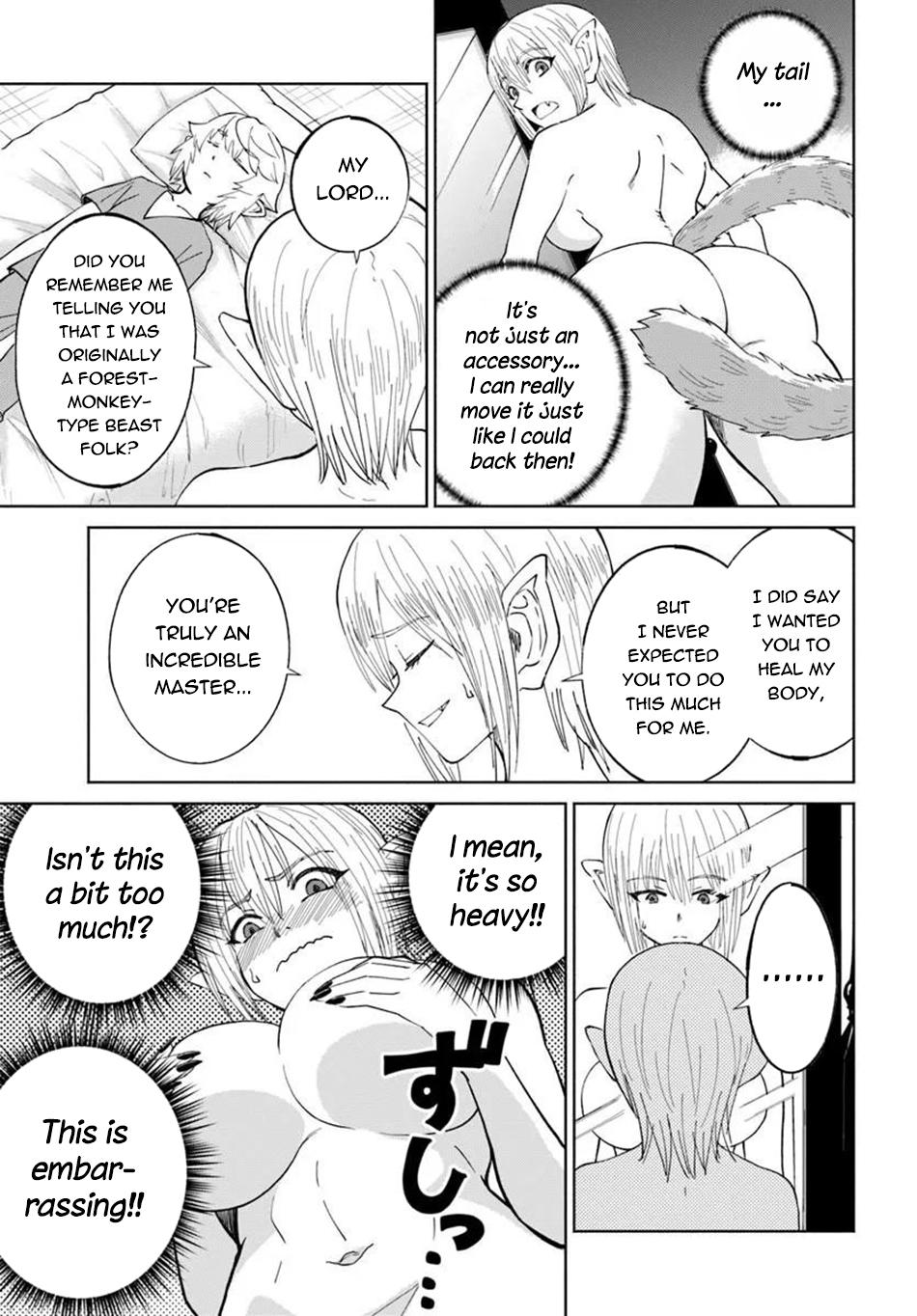 The Death Mage Chapter 79 page 16 - 