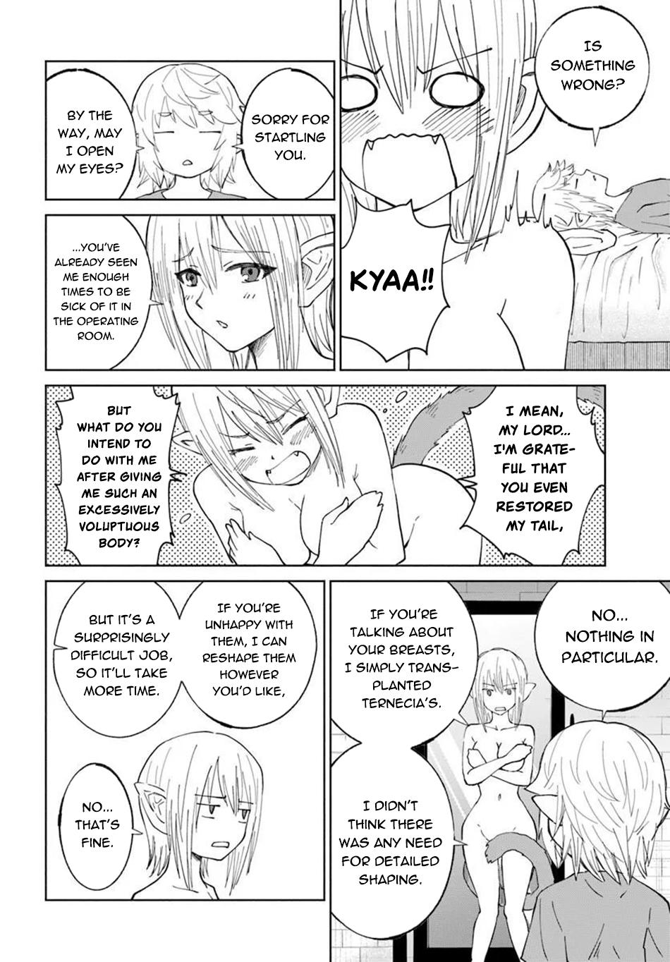 The Death Mage Chapter 79 page 17 - 