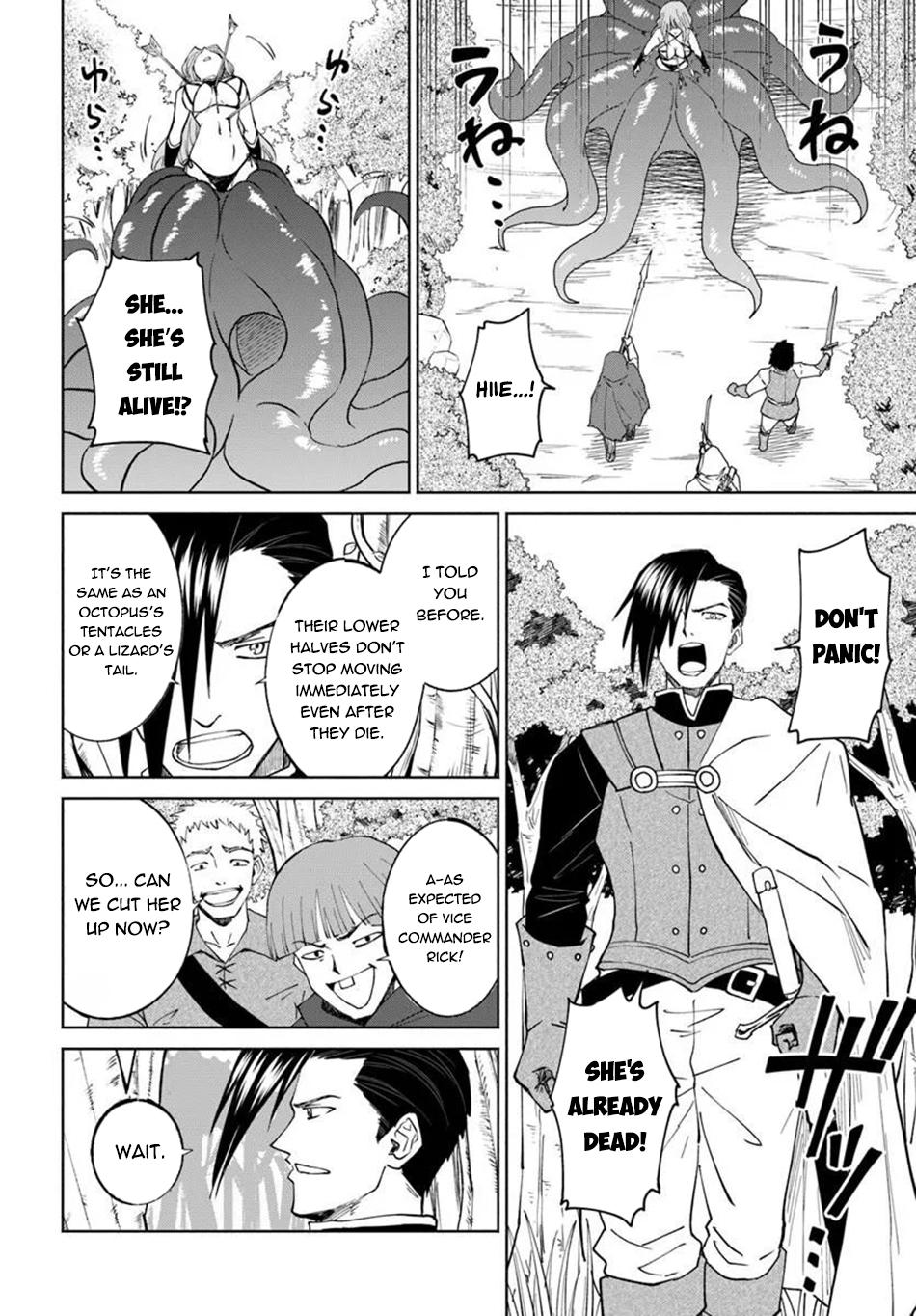 The Death Mage Chapter 79 page 19 - 