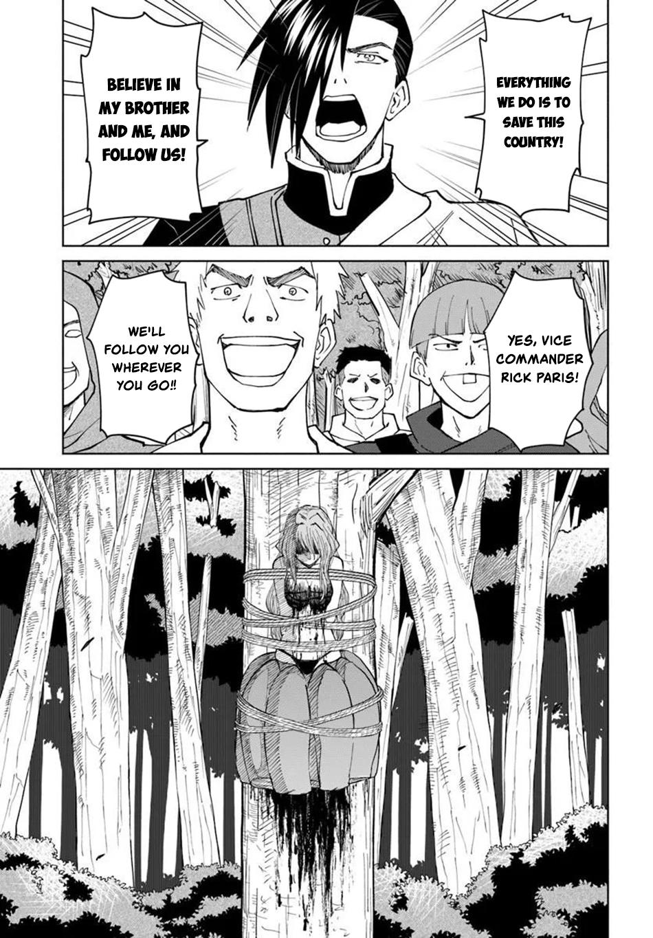 The Death Mage Chapter 79 page 22 - 
