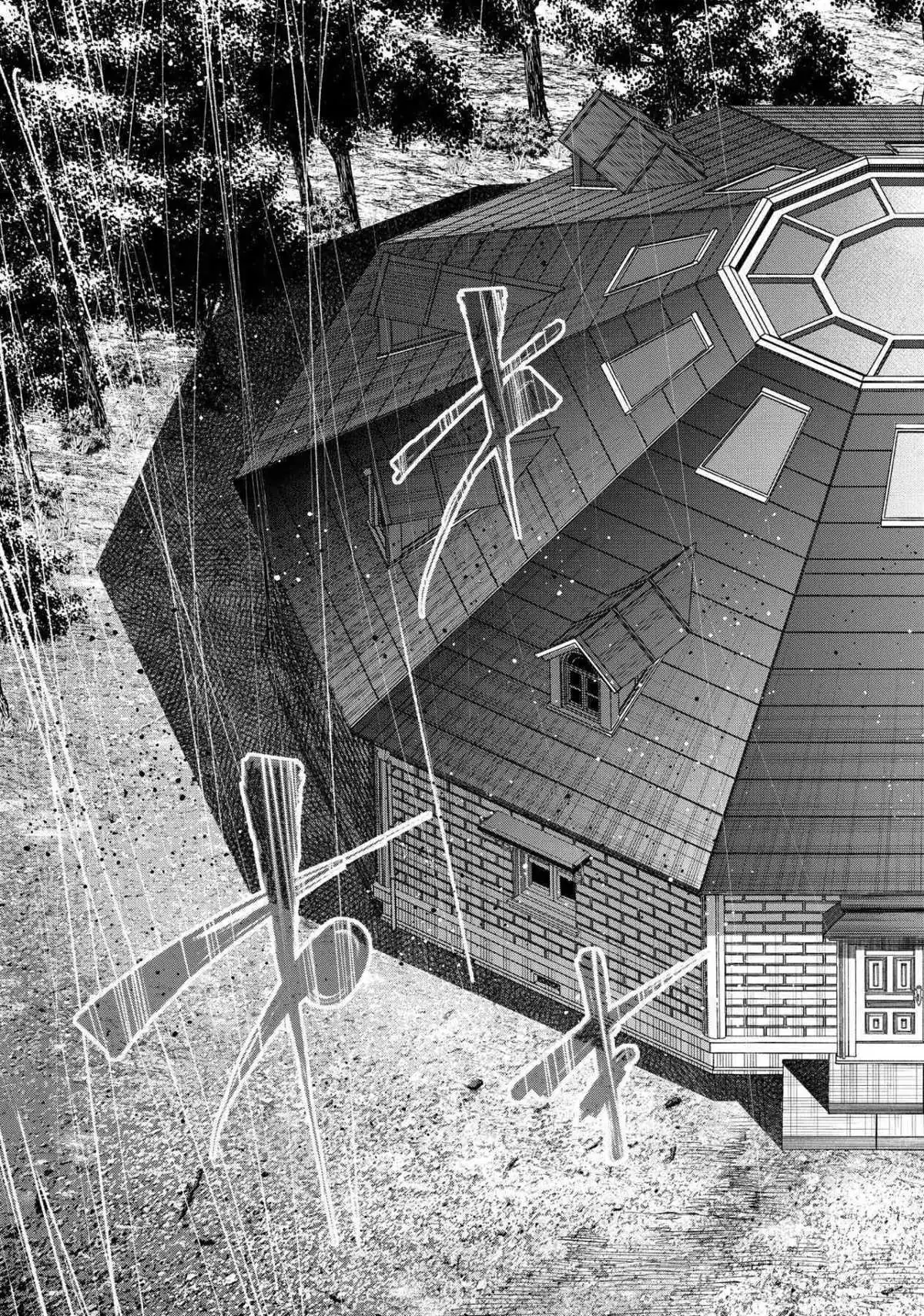 The Decagon House Murders Chapter 21 page 17 - 