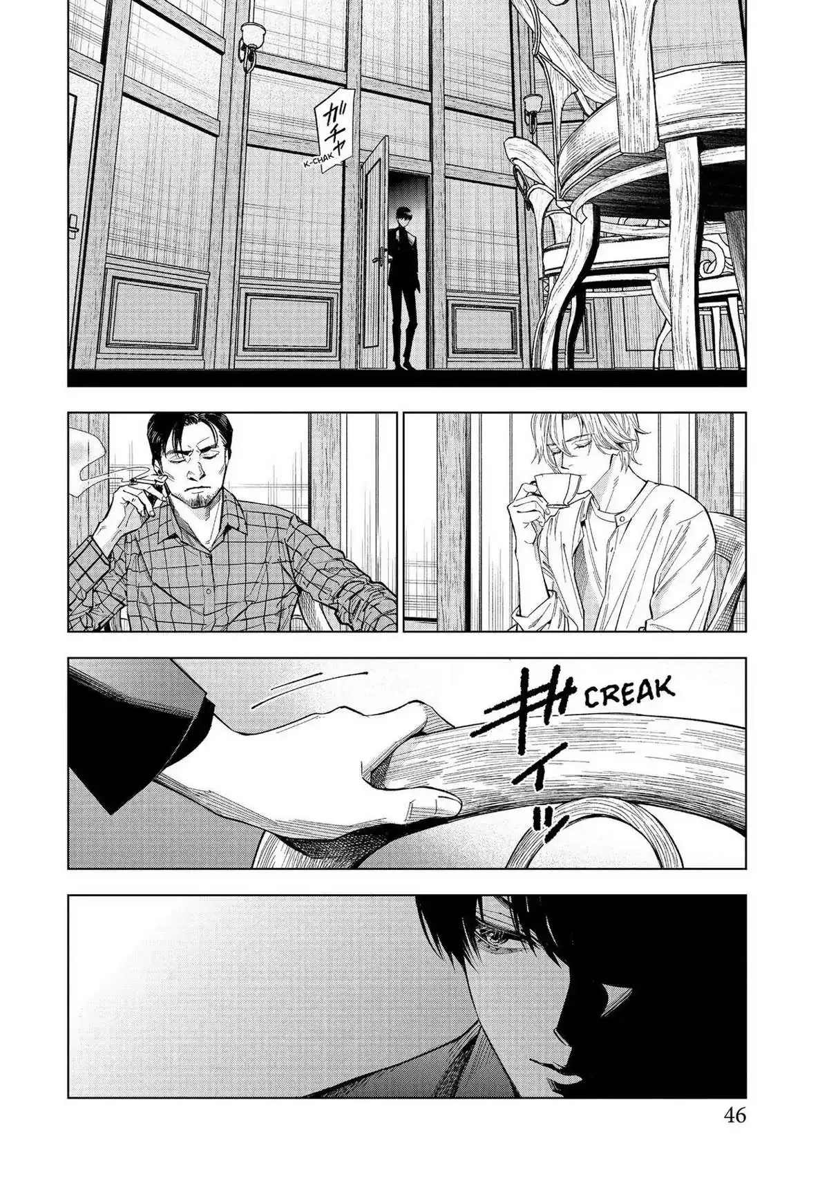 The Decagon House Murders Chapter 21 page 18 - 