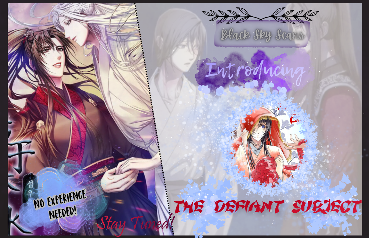 The Defiant Subject Chapter 1 page 2 - 
