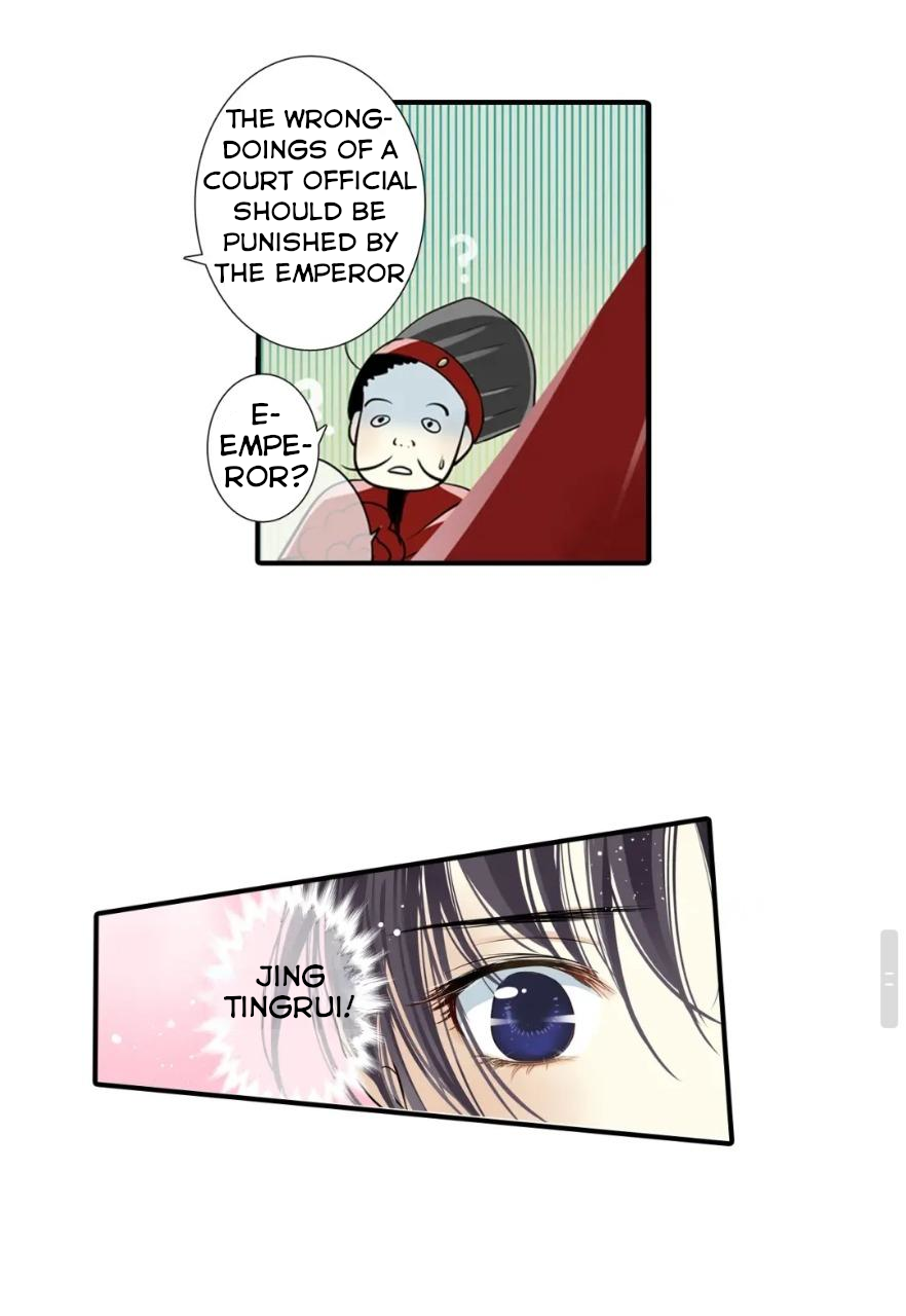 The Defiant Subject Chapter 1 page 33 - 