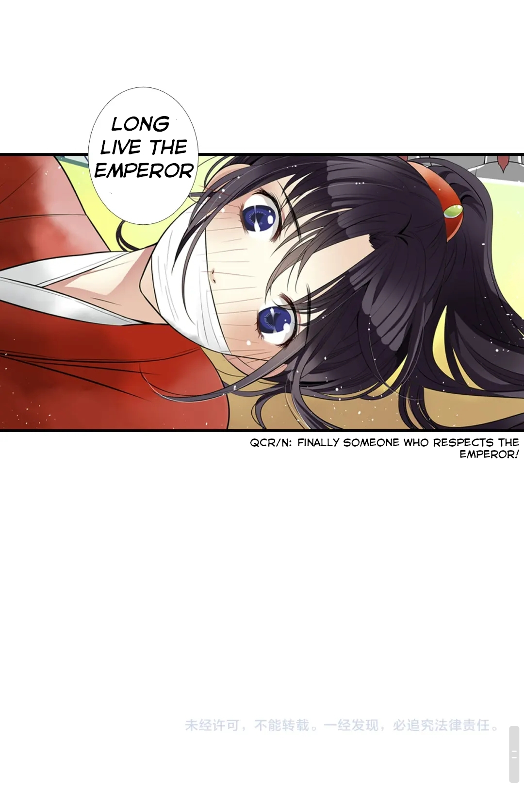 The Defiant Subject Chapter 1 page 37 - 