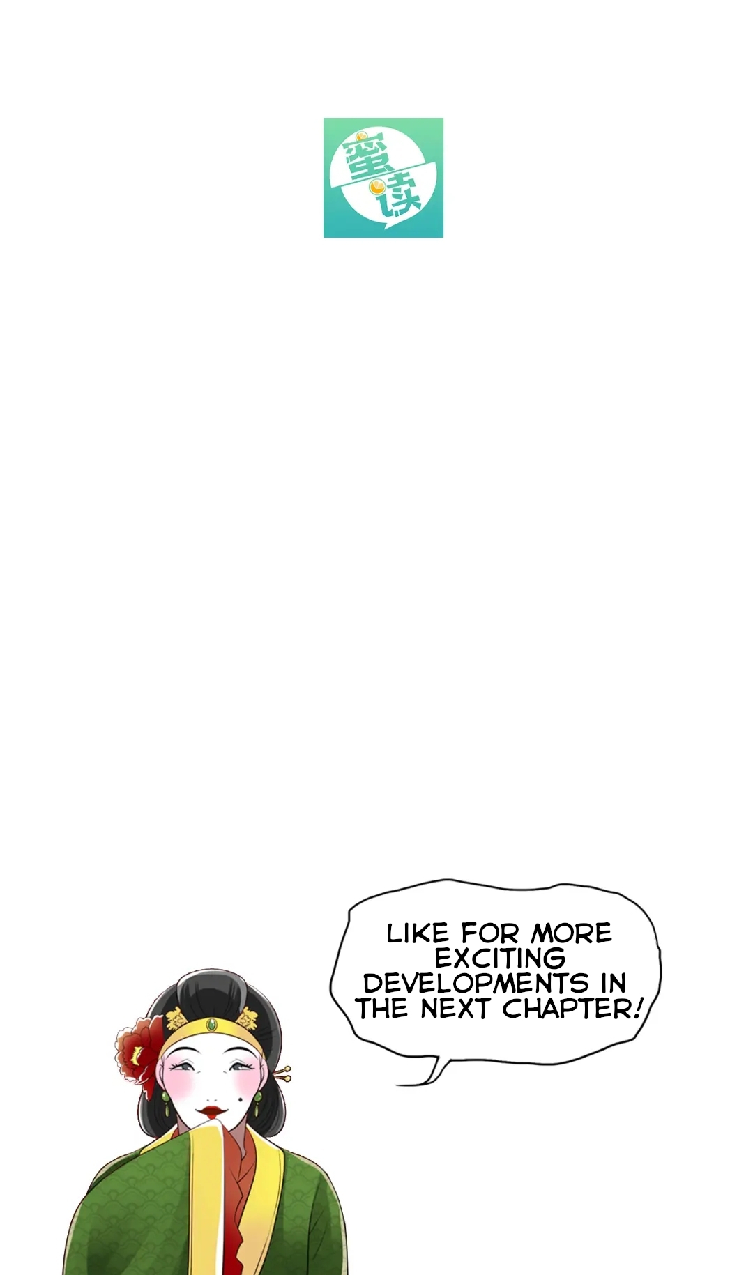 The Defiant Subject Chapter 1 page 38 - 