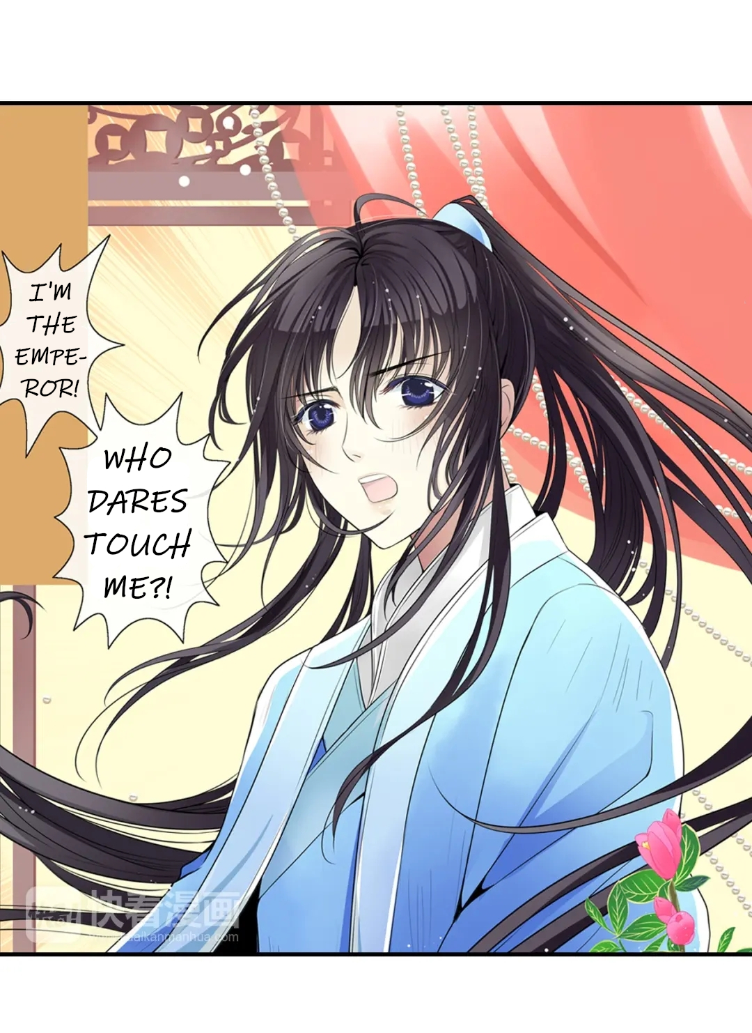 The Defiant Subject Chapter 1 page 9 - 