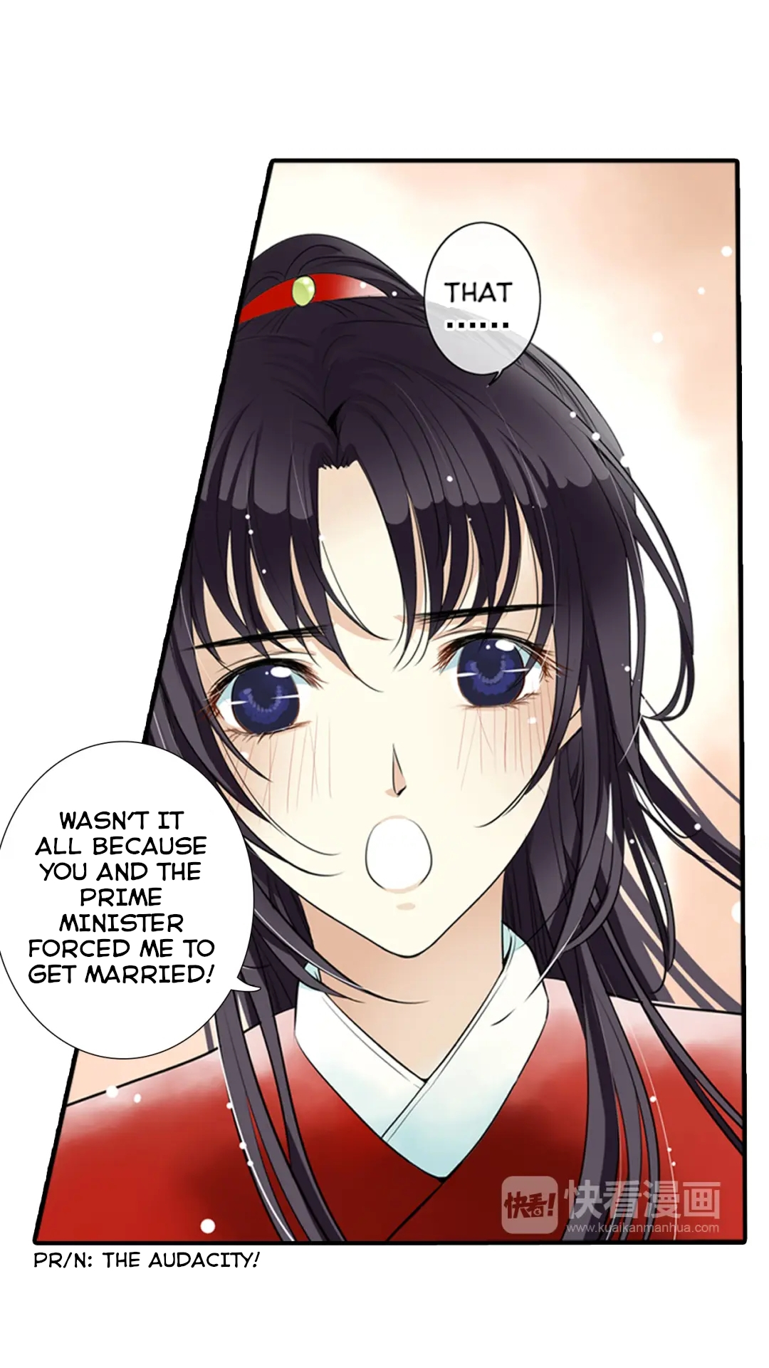 The Defiant Subject Chapter 2 page 22 - 