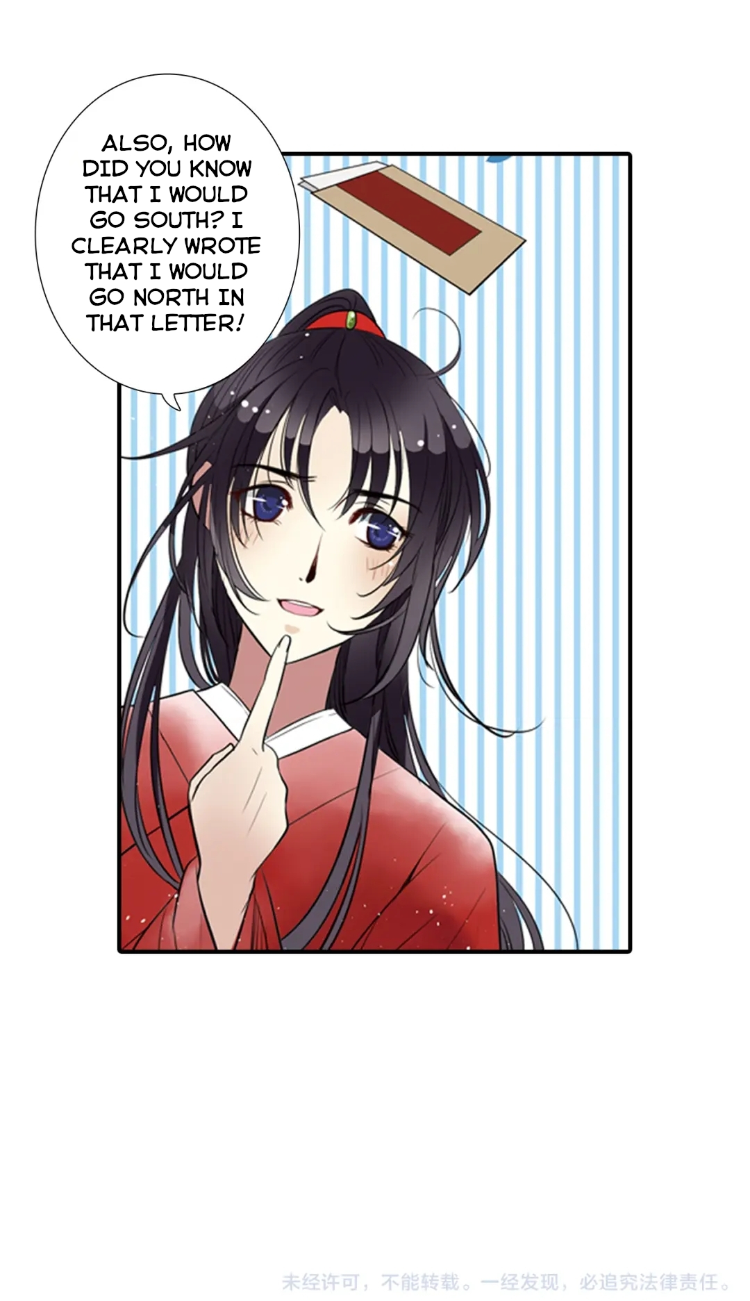 The Defiant Subject Chapter 2 page 32 - 