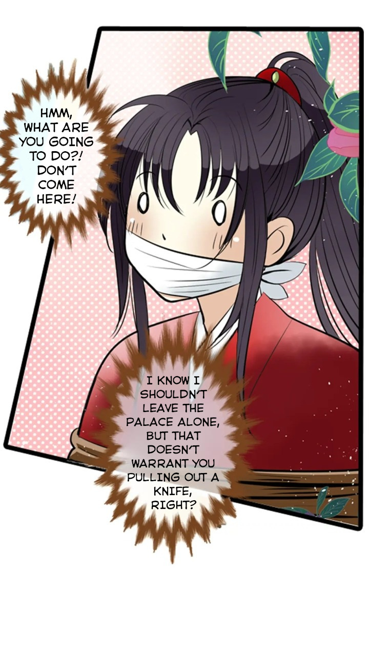 The Defiant Subject Chapter 2 page 6 - 
