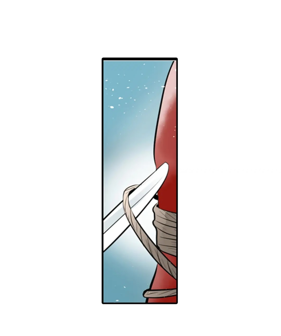 The Defiant Subject Chapter 2 page 7 - 