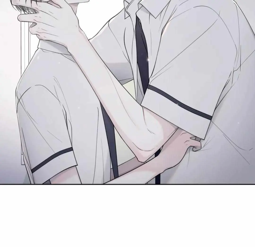The Degrees Between Us Chapter 39 page 26 - 