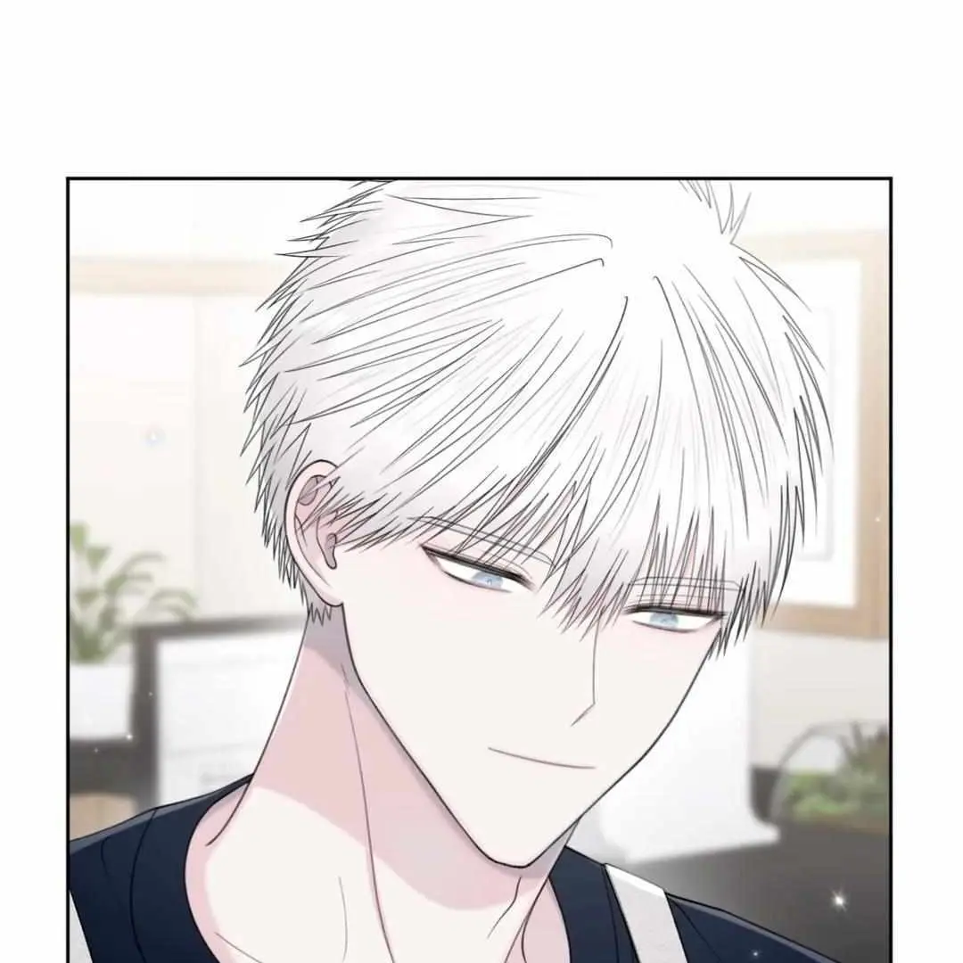 The Degrees Between Us Chapter 39 page 59 - 
