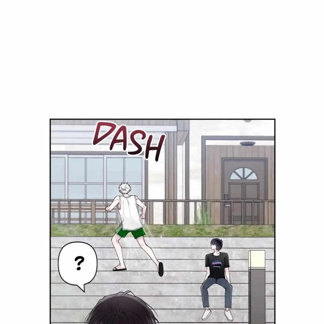 The Degrees Between Us Chapter 40 page 26 - 