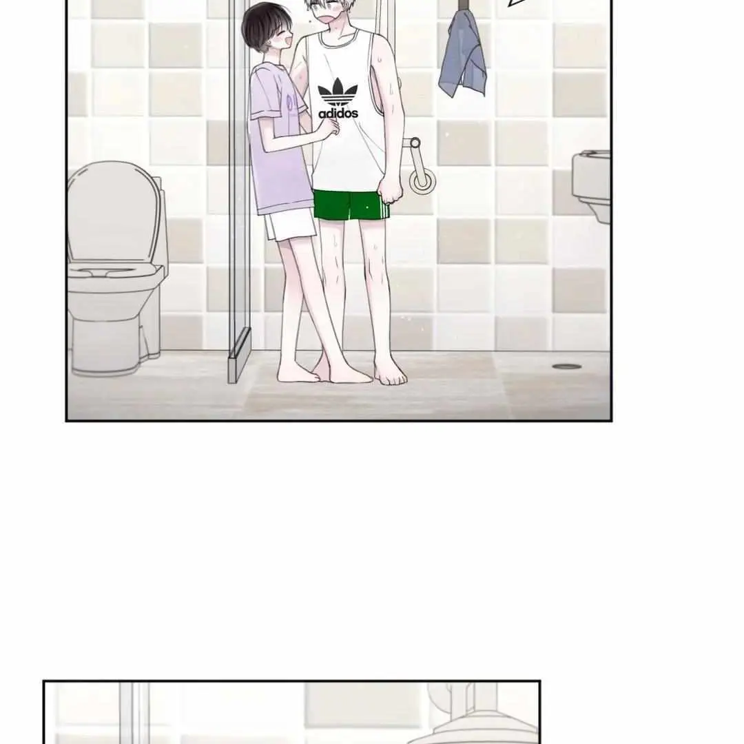 The Degrees Between Us Chapter 40 page 43 - 