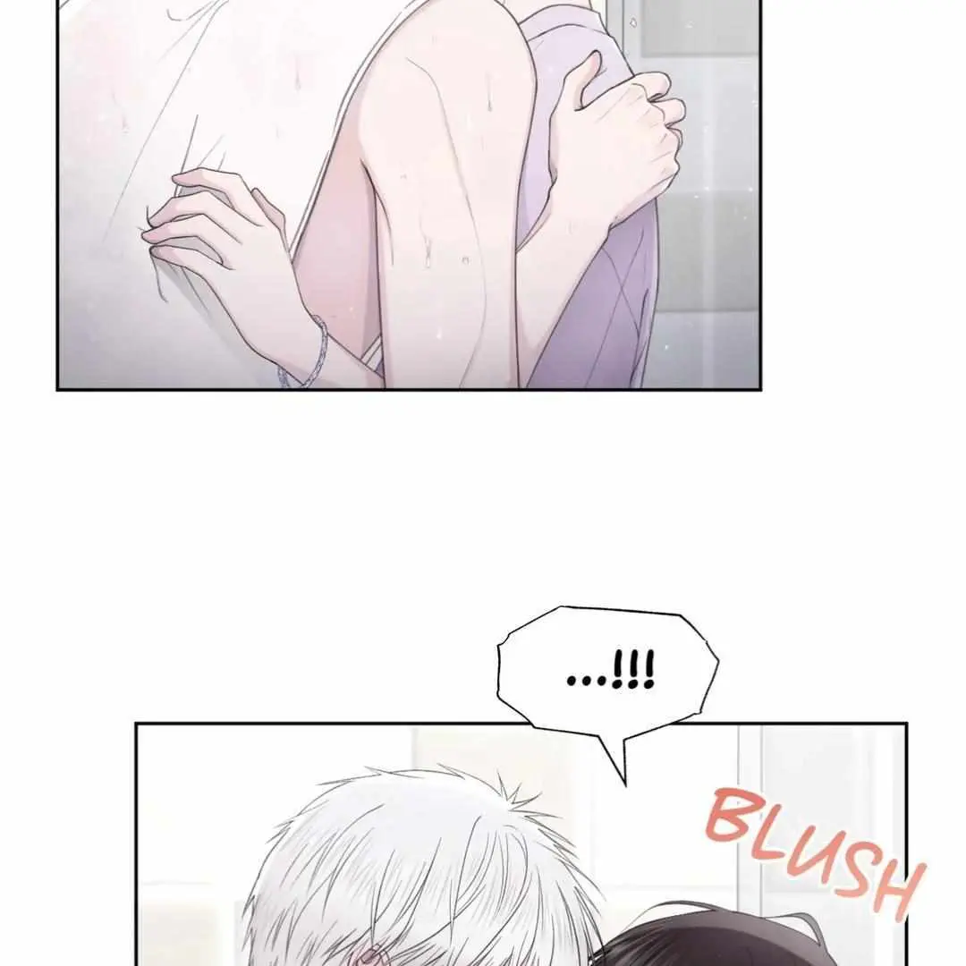 The Degrees Between Us Chapter 40 page 57 - 