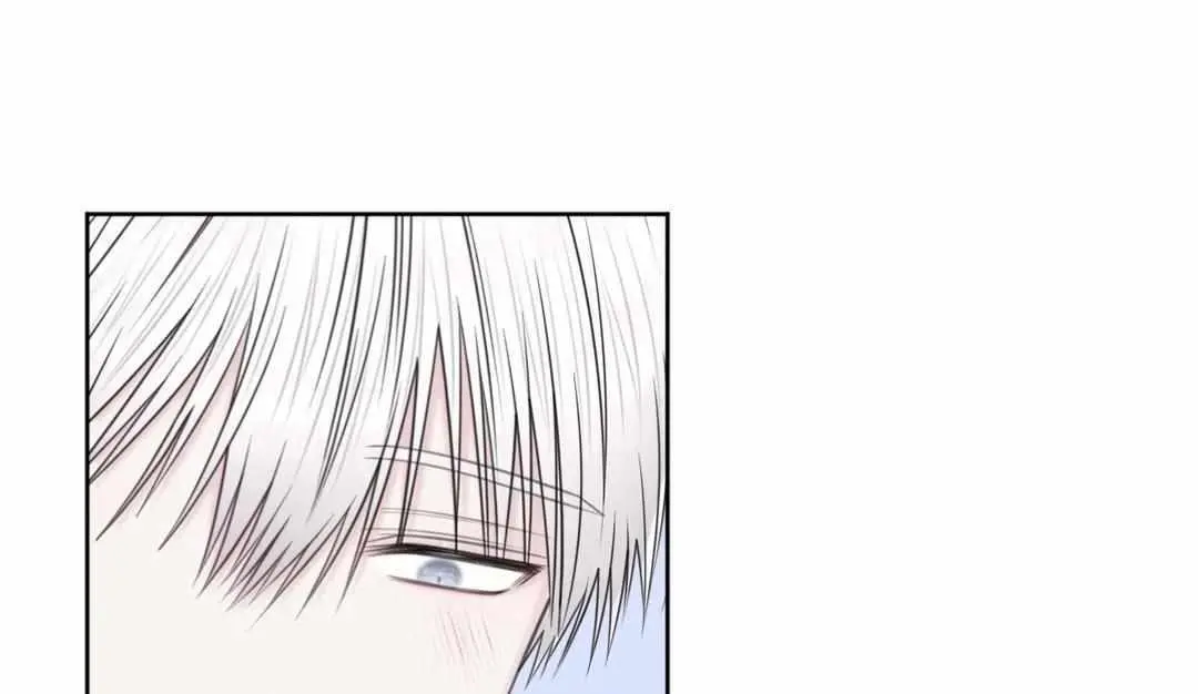 The Degrees Between Us Chapter 41 page 28 - 