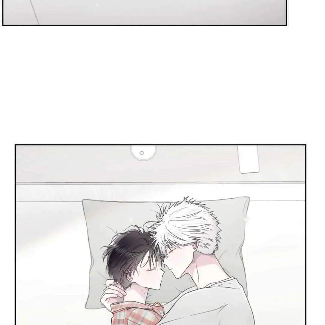 The Degrees Between Us Chapter 42 page 3 - 