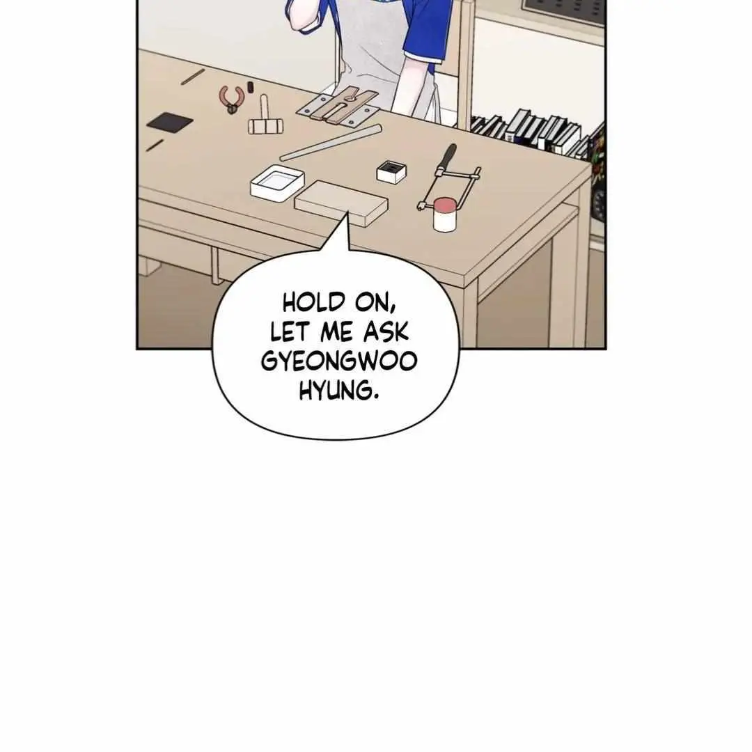 The Degrees Between Us Chapter 43 page 25 - 