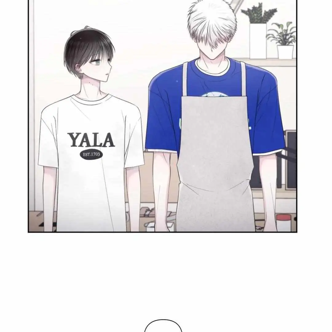 The Degrees Between Us Chapter 43 page 54 - 