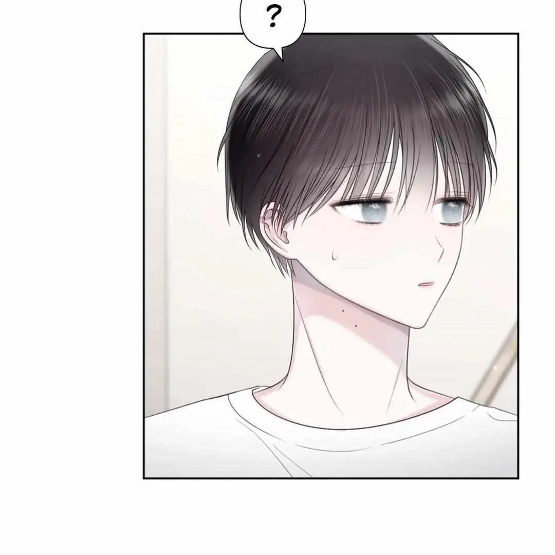 The Degrees Between Us Chapter 43 page 55 - 
