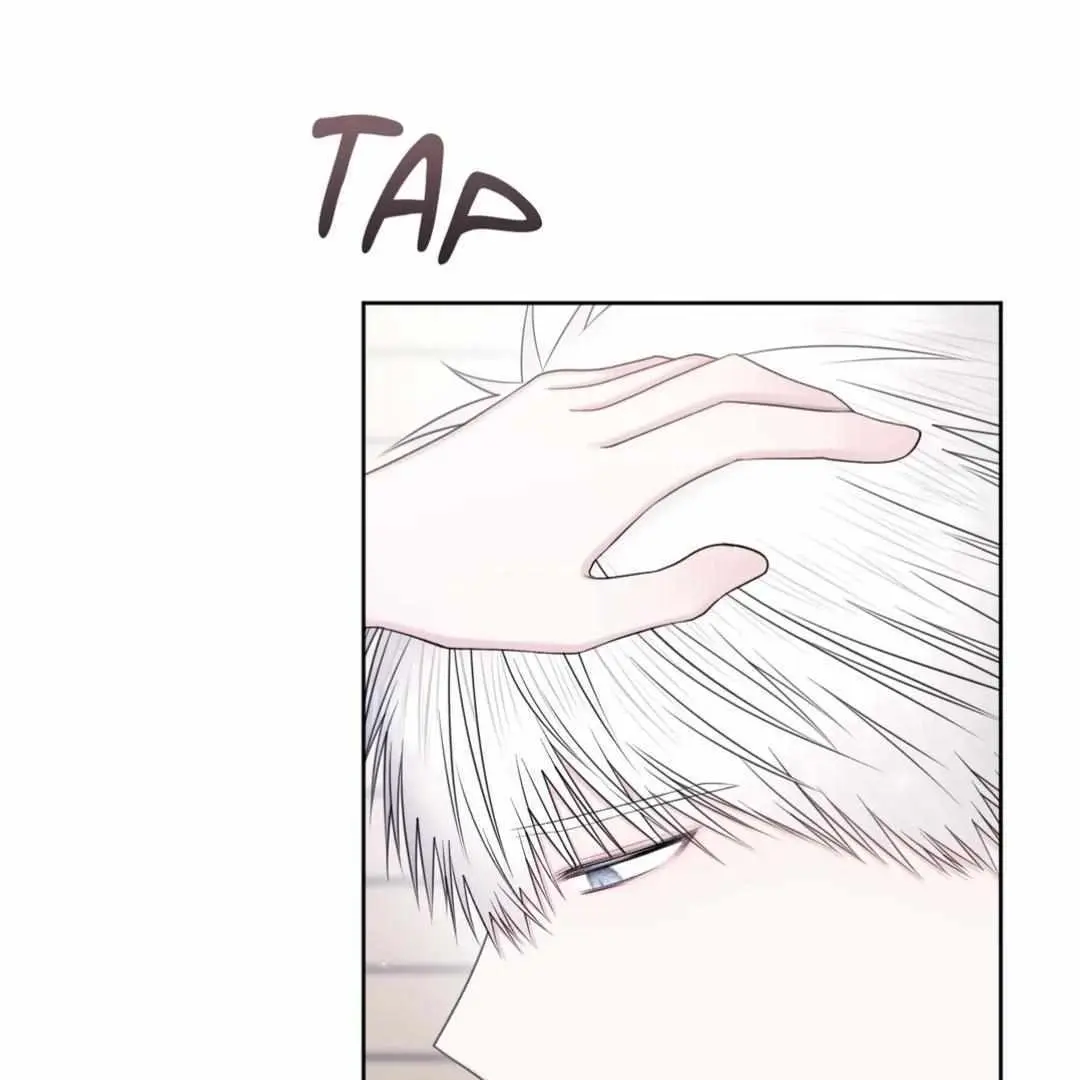 The Degrees Between Us Chapter 43 page 71 - 