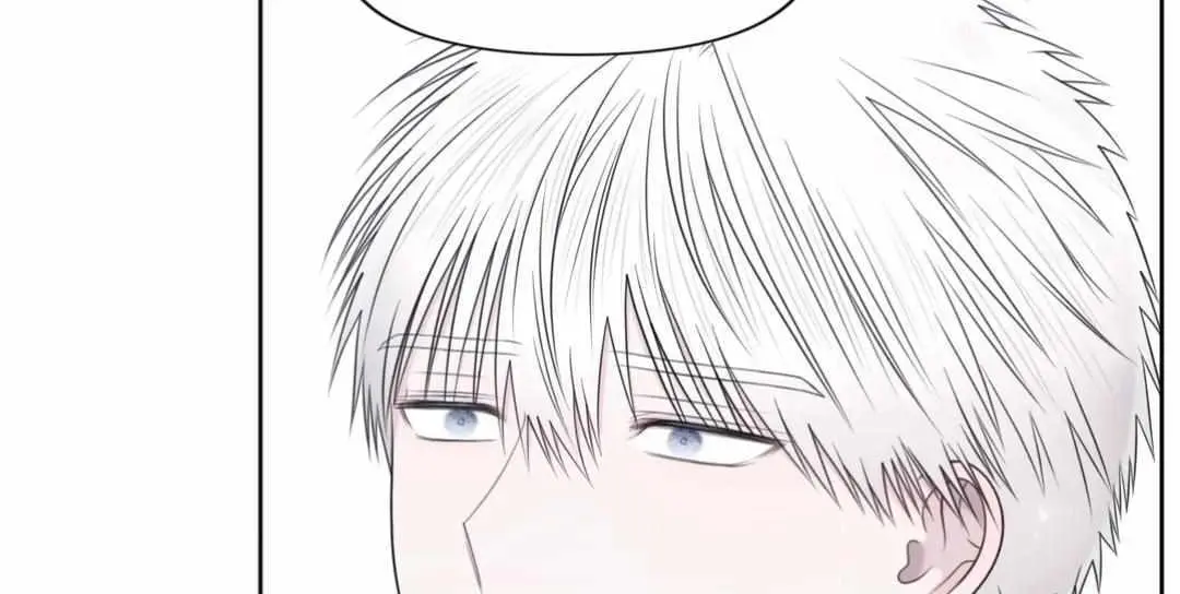 The Degrees Between Us Chapter 43 page 84 - 