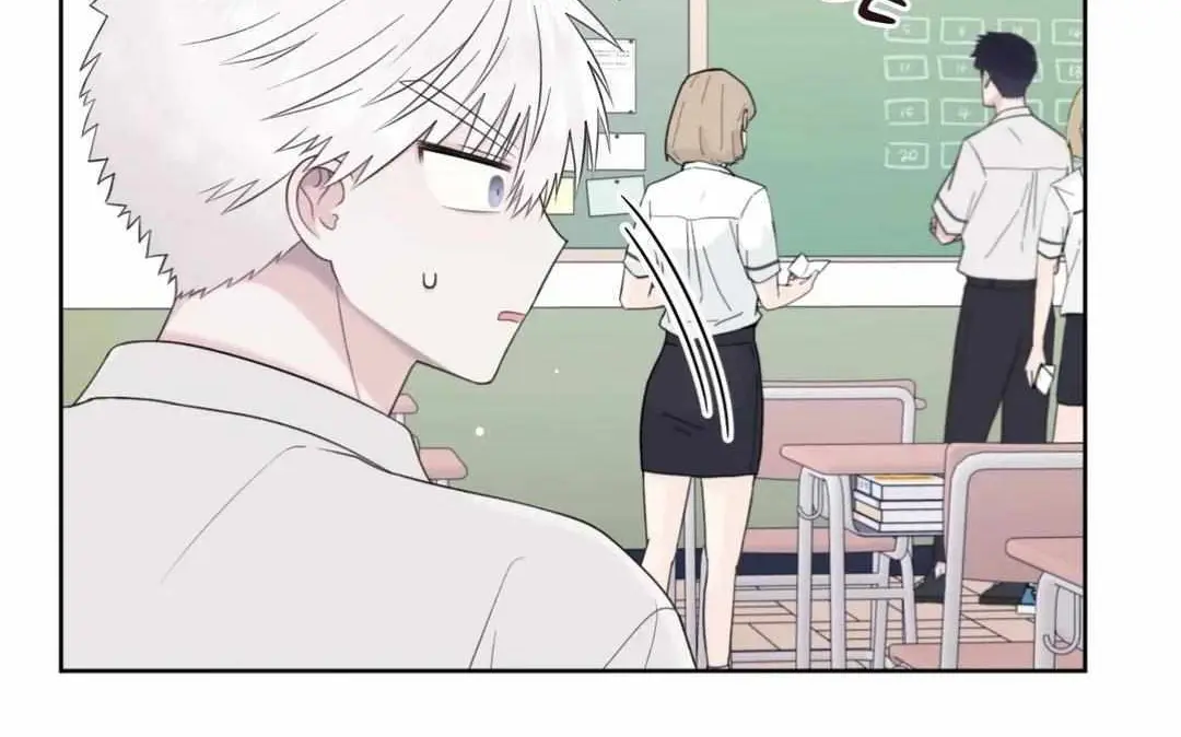 The Degrees Between Us Chapter 48 page 43 - 