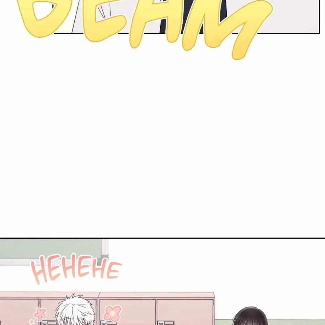 The Degrees Between Us Chapter 48 page 55 - 