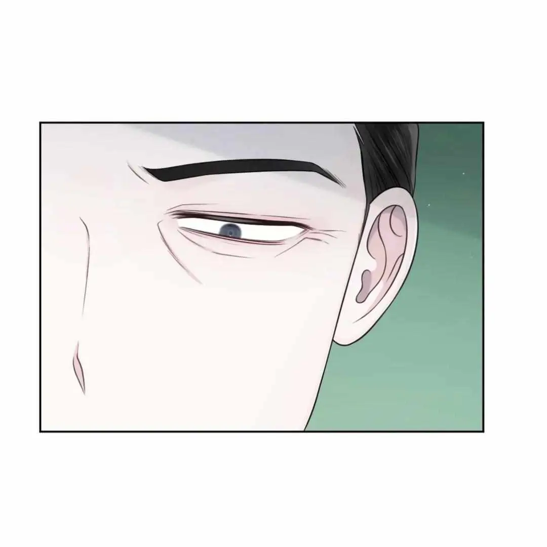 The Degrees Between Us Chapter 48 page 66 - 