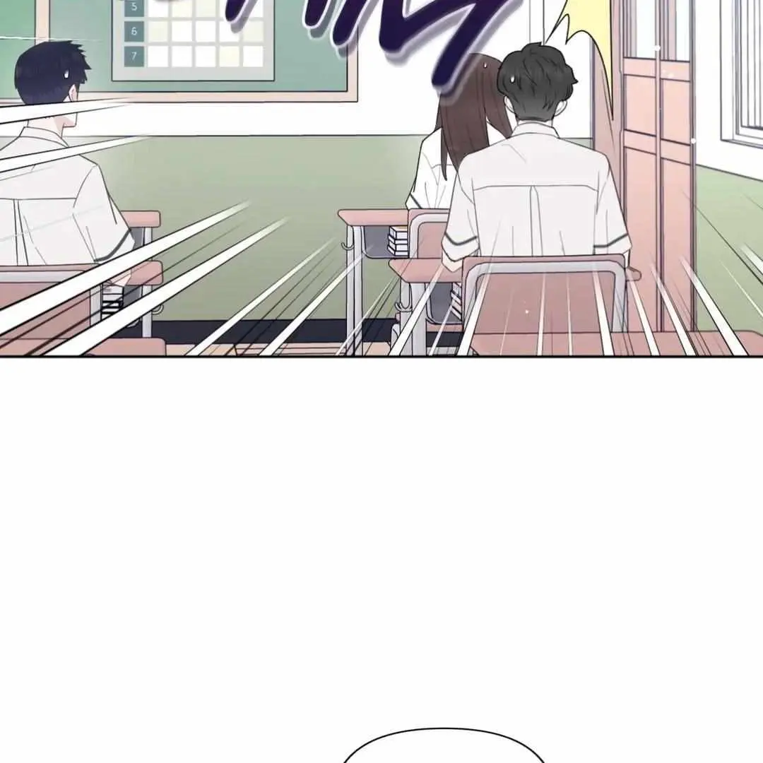 The Degrees Between Us Chapter 48 page 70 - 