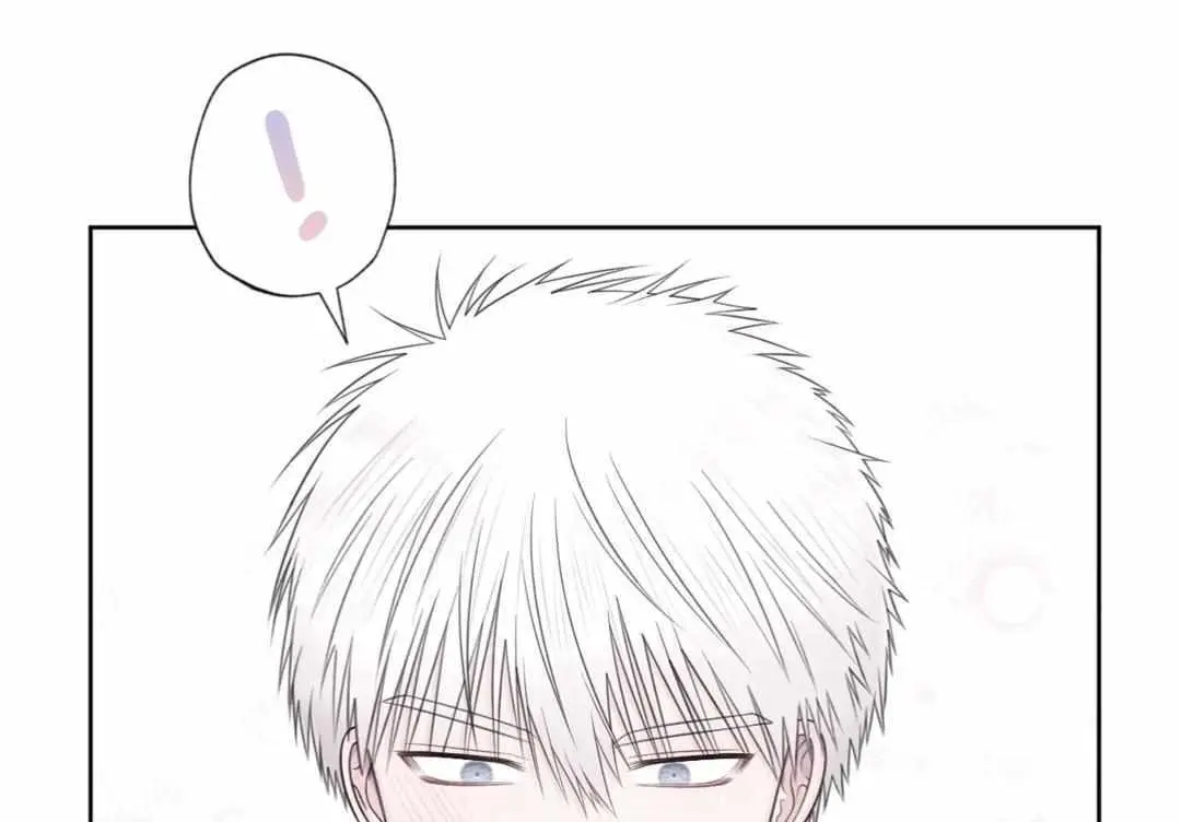 The Degrees Between Us Chapter 49 page 40 - 