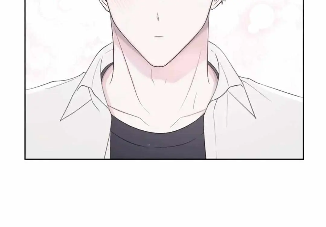 The Degrees Between Us Chapter 49 page 41 - 