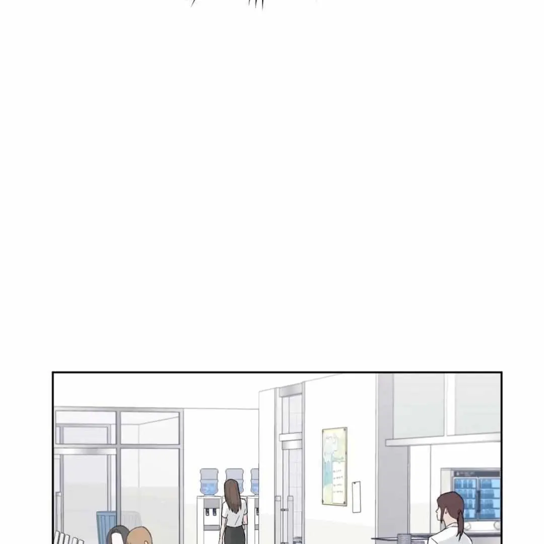 The Degrees Between Us Chapter 49 page 52 - 