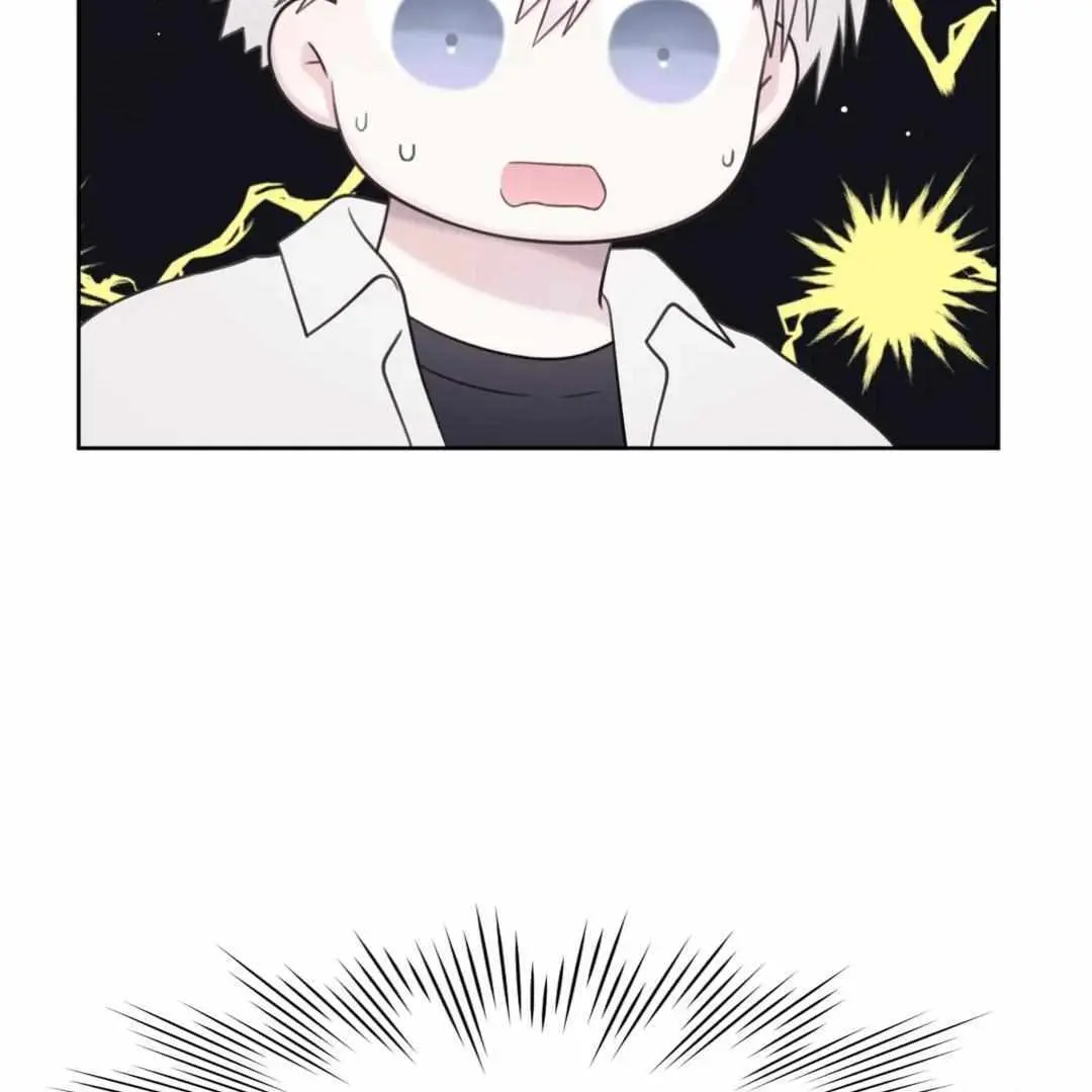 The Degrees Between Us Chapter 49 page 62 - 
