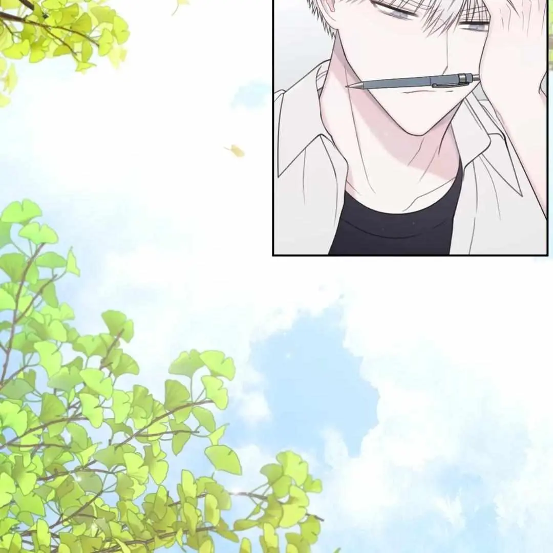 The Degrees Between Us Chapter 49 page 79 - 