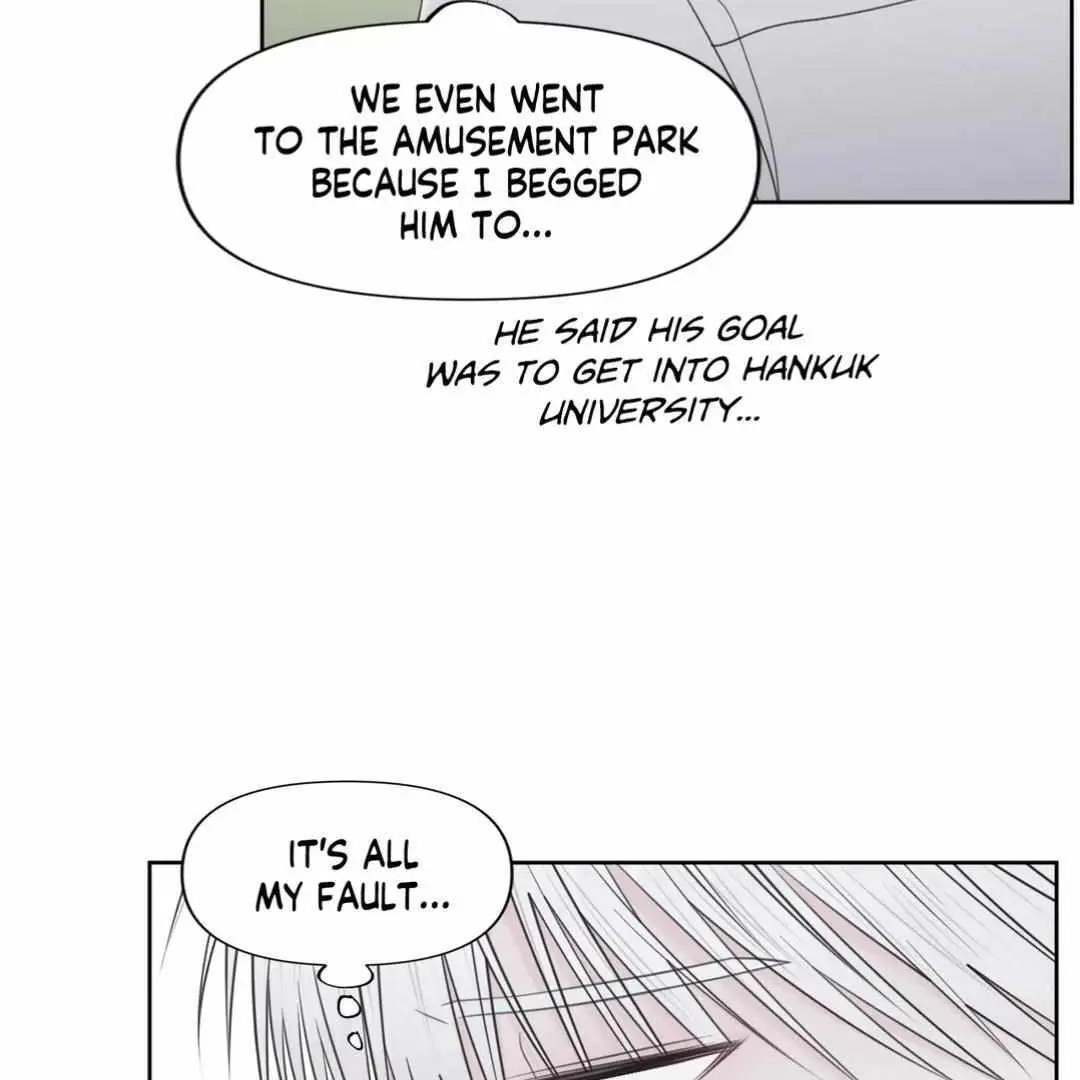The Degrees Between Us Chapter 50 page 27 - 