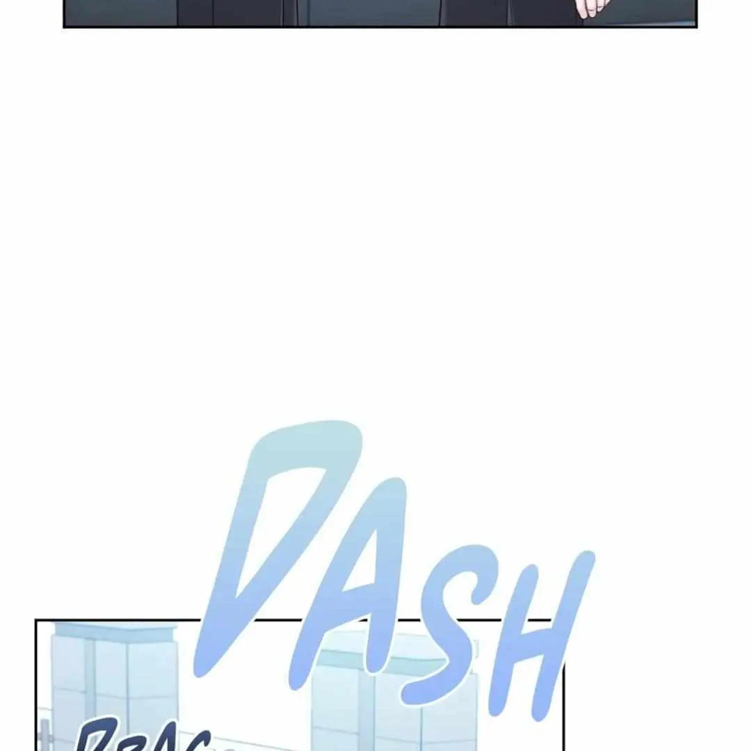 The Degrees Between Us Chapter 50 page 75 - 