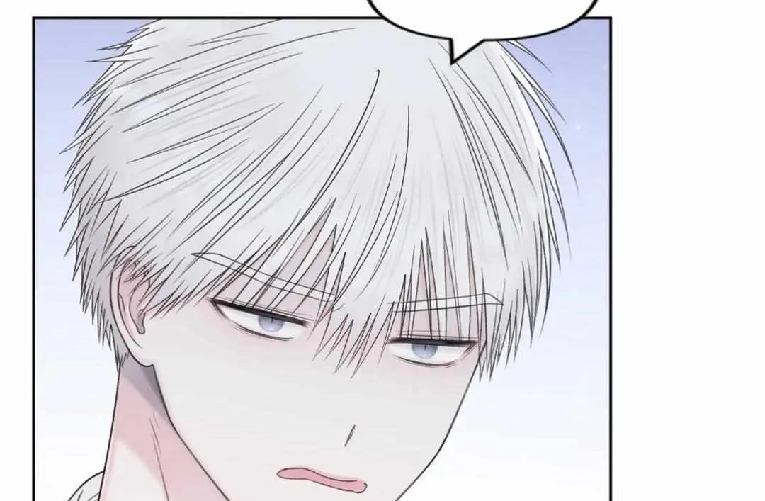 The Degrees Between Us Chapter 51 page 40 - 