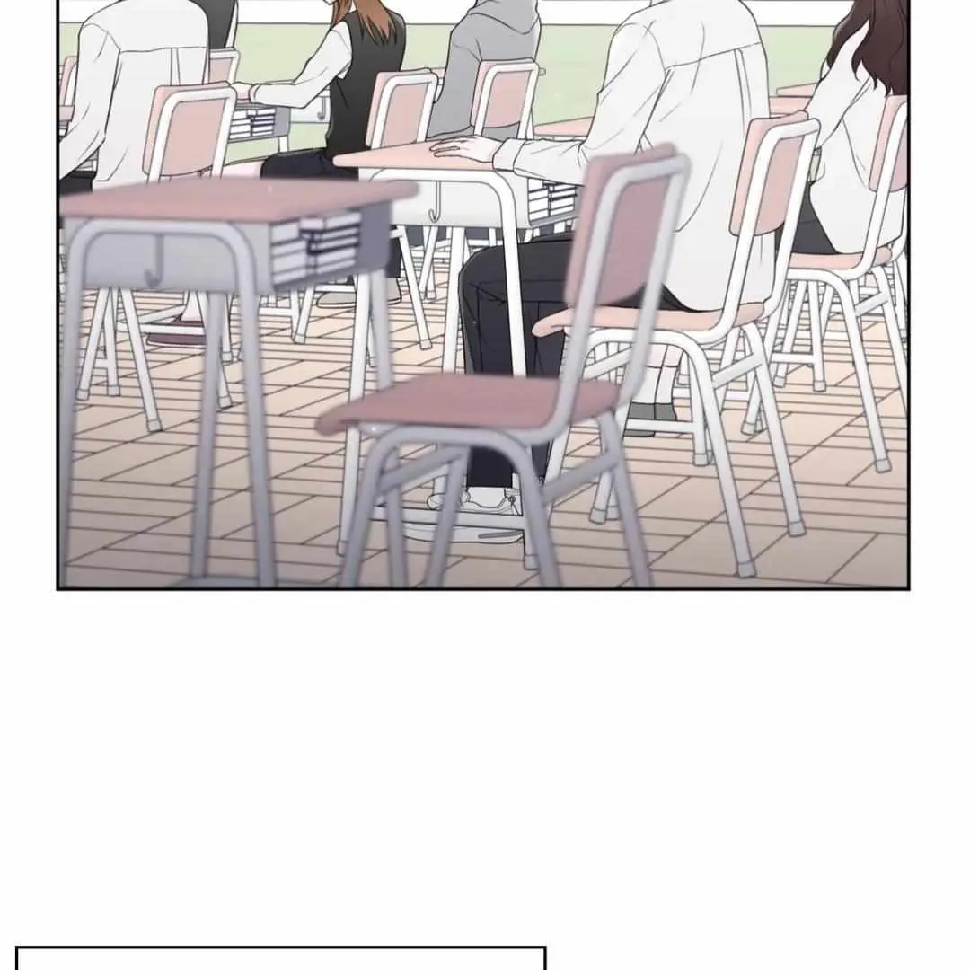 The Degrees Between Us Chapter 51 page 5 - 