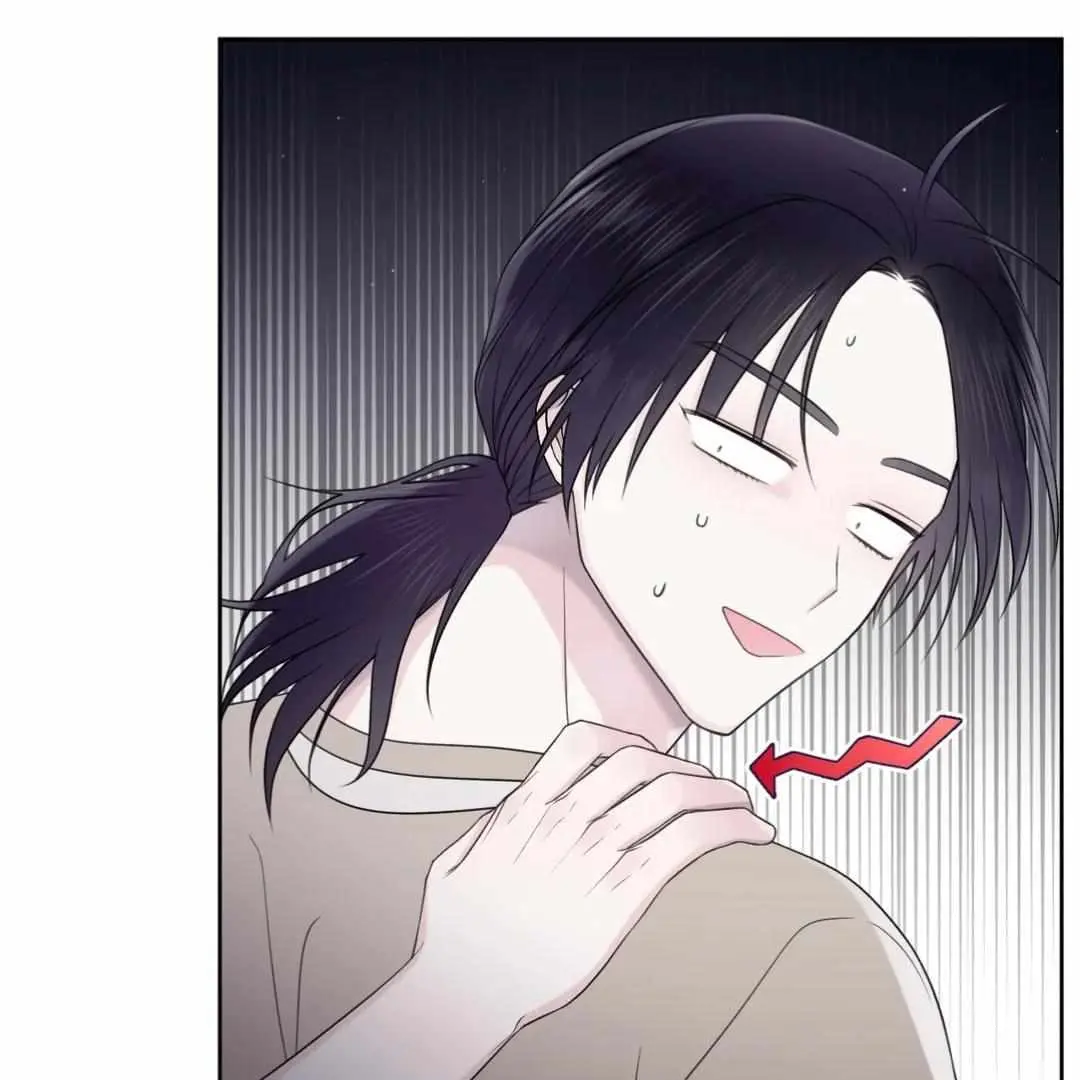 The Degrees Between Us Chapter 51 page 42 - 
